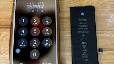 iPhone8バッテリー交換【iPhone修理熊谷】